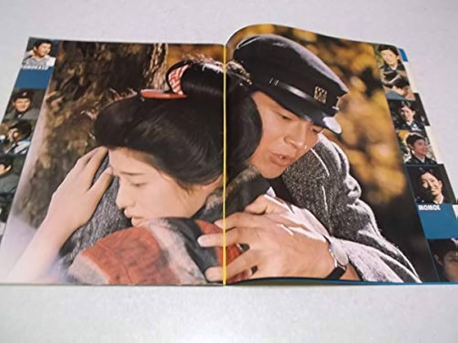 プレイファイブ他 山口百恵・三浦友和 関連 セット売り(6冊) プレイファイブ他 山口百恵・三浦友和 関連 セット売り(6冊